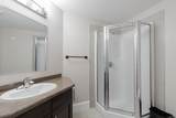 200 Diamondstone Ridge - Photo 39