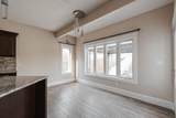 200 Diamondstone Ridge - Photo 6