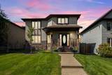 116 Waxwing Rise - Photo 1