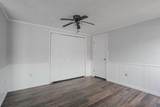 284 Caouette Crescent - Photo 24
