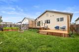 245 Crown Creek Lane - Photo 46