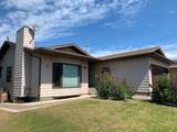 10024 103 Avenue - Photo 23