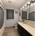 10024 103 Avenue - Photo 7