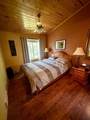 63303 867 Highway - Photo 18