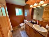 63303 867 Highway - Photo 26