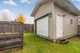 224 Clausen Crescent - Photo 26