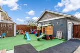 173 Ward Crescent - Photo 49