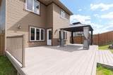 200 Diamondstone Ridge - Photo 40