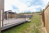 200 Diamondstone Ridge - Photo 42