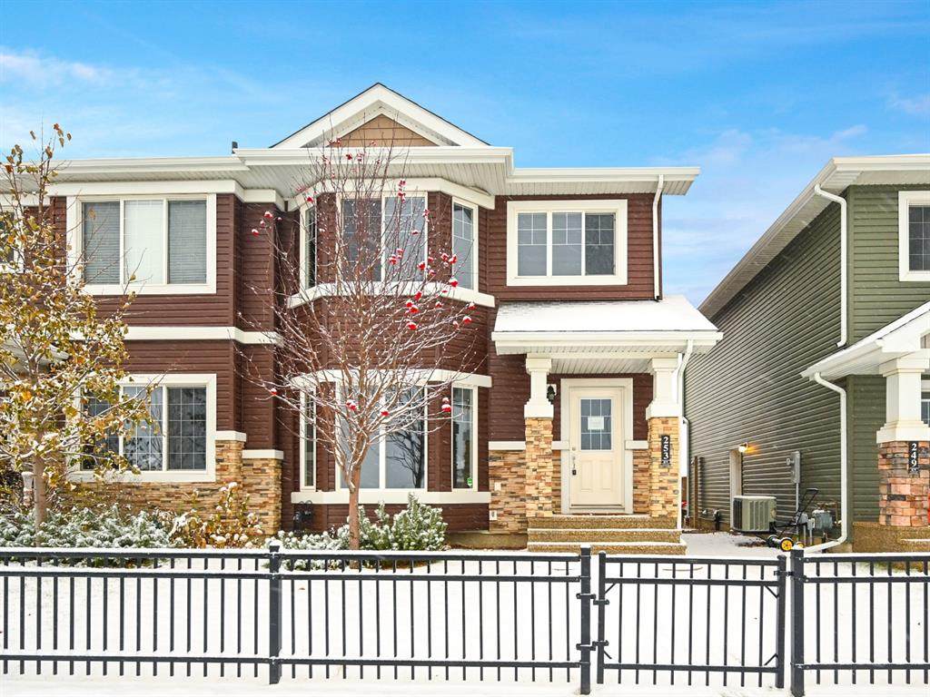 253 Heritage Drive - Photo 1