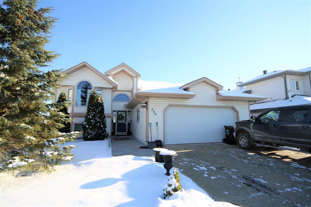 256 Williams Drive - Photo 1