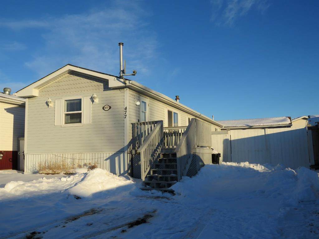 477 Harpe Way - Photo 1
