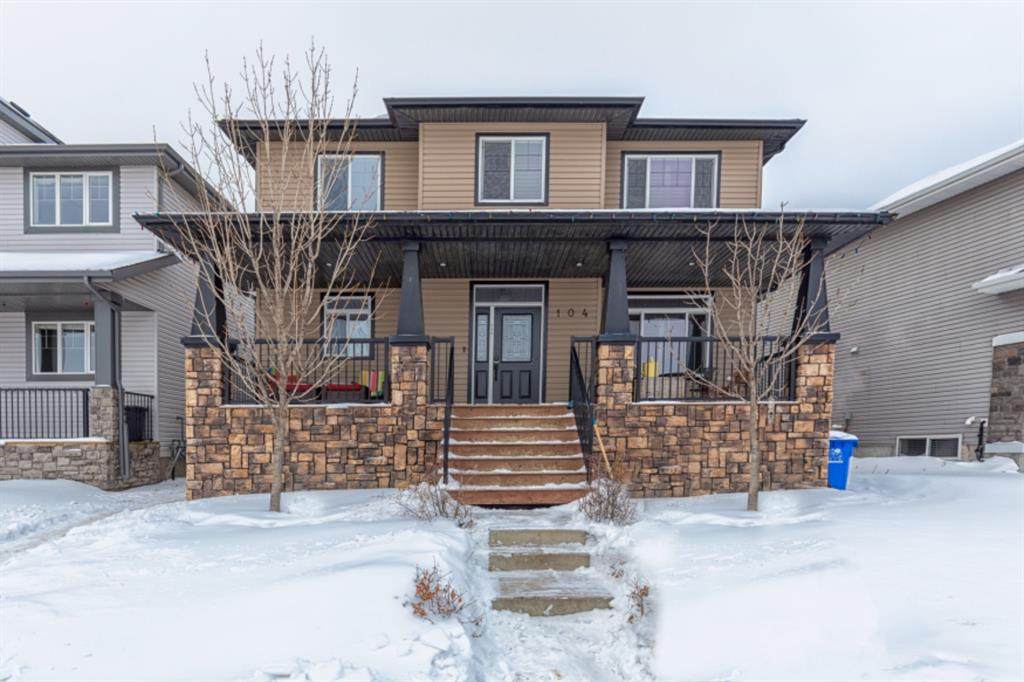 104 Crane Rise - Photo 1