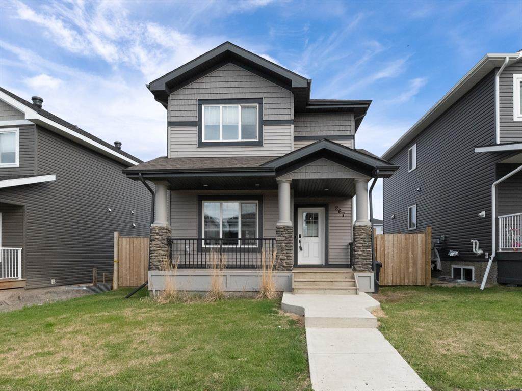 267 Prospect Drive - Photo 1