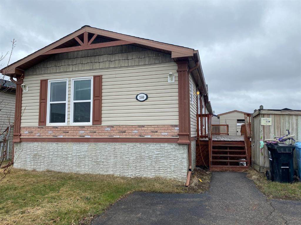 160 Balsam Way - Photo 1