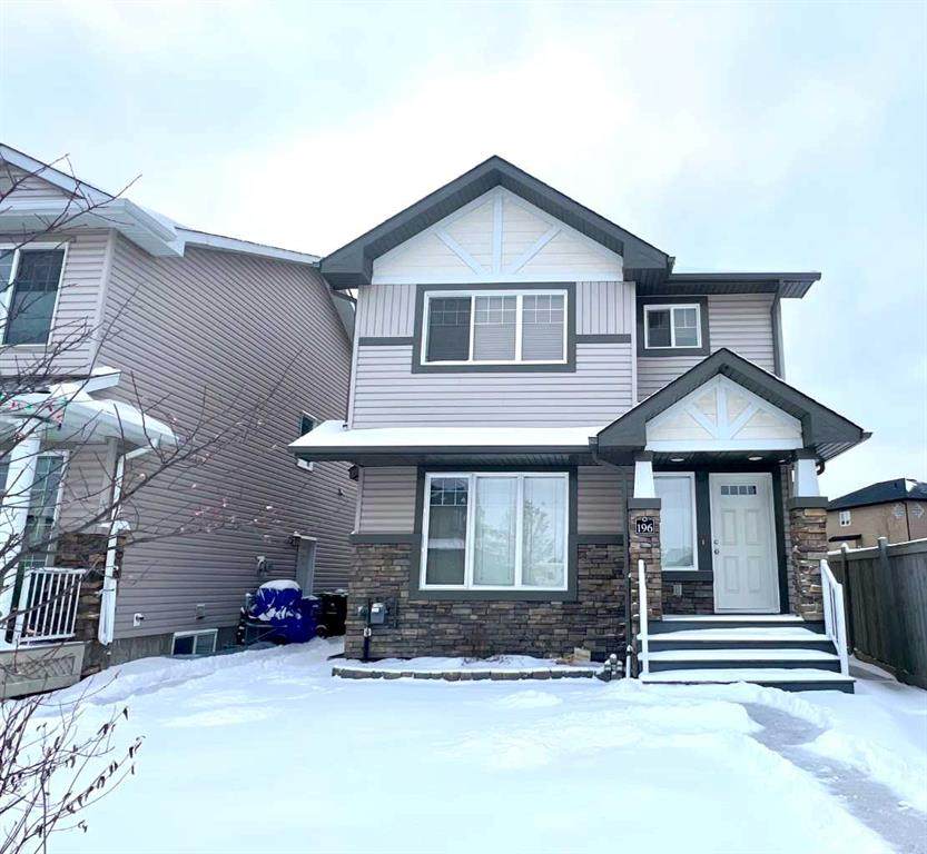 196 Fireweed Crescent, Fort McMurray, AB T9K 0J4 (MLS A2098686