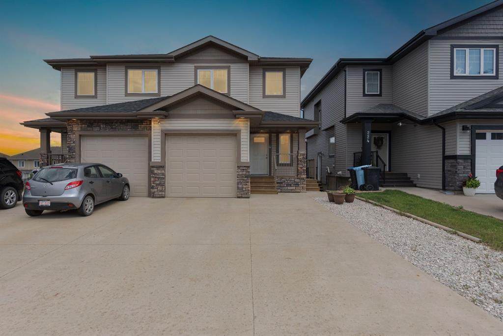 228 Shalestone Way - Photo 1