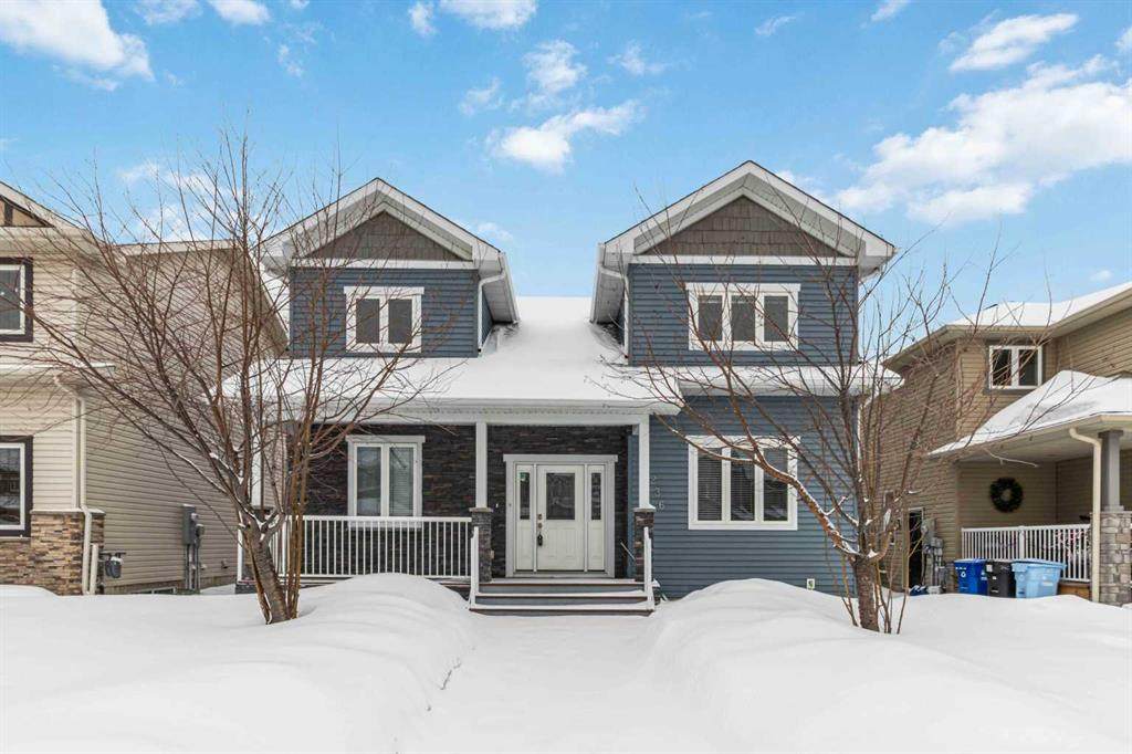 236 Falcon Drive - Photo 1