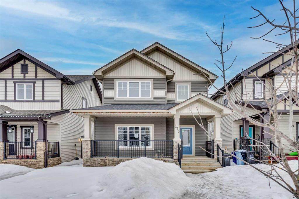 573 Heritage Drive - Photo 1