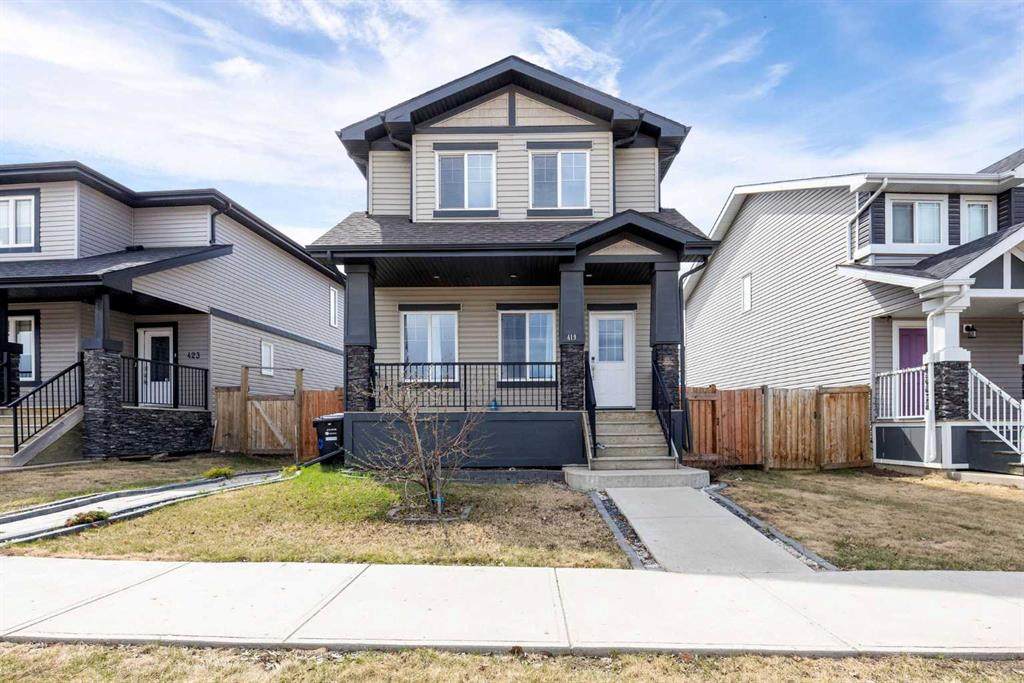 419 Prospect Drive - Photo 1