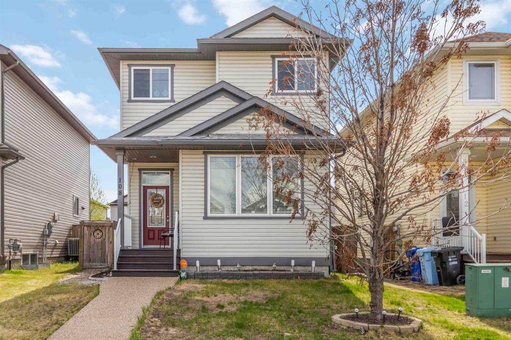 108 Chestnut Way - Photo 1