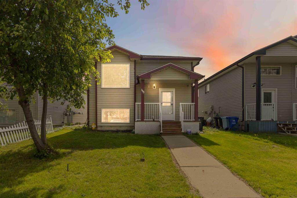 113 Lightbown Way - Photo 1