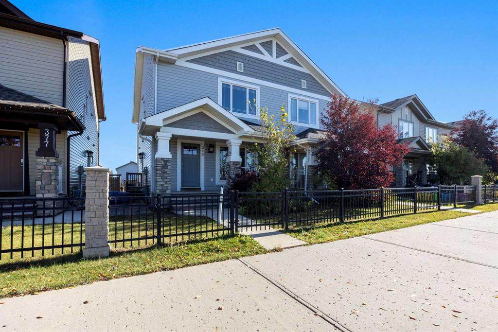 373 Heritage Drive - Photo 1