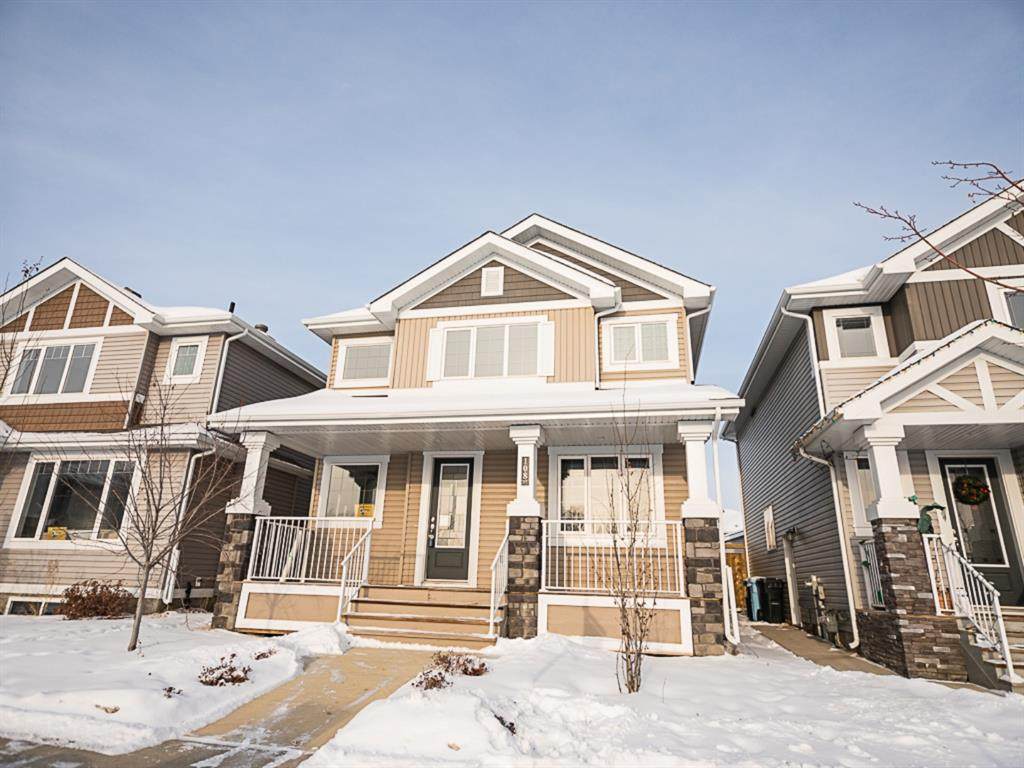 108 Furber Street - Photo 1