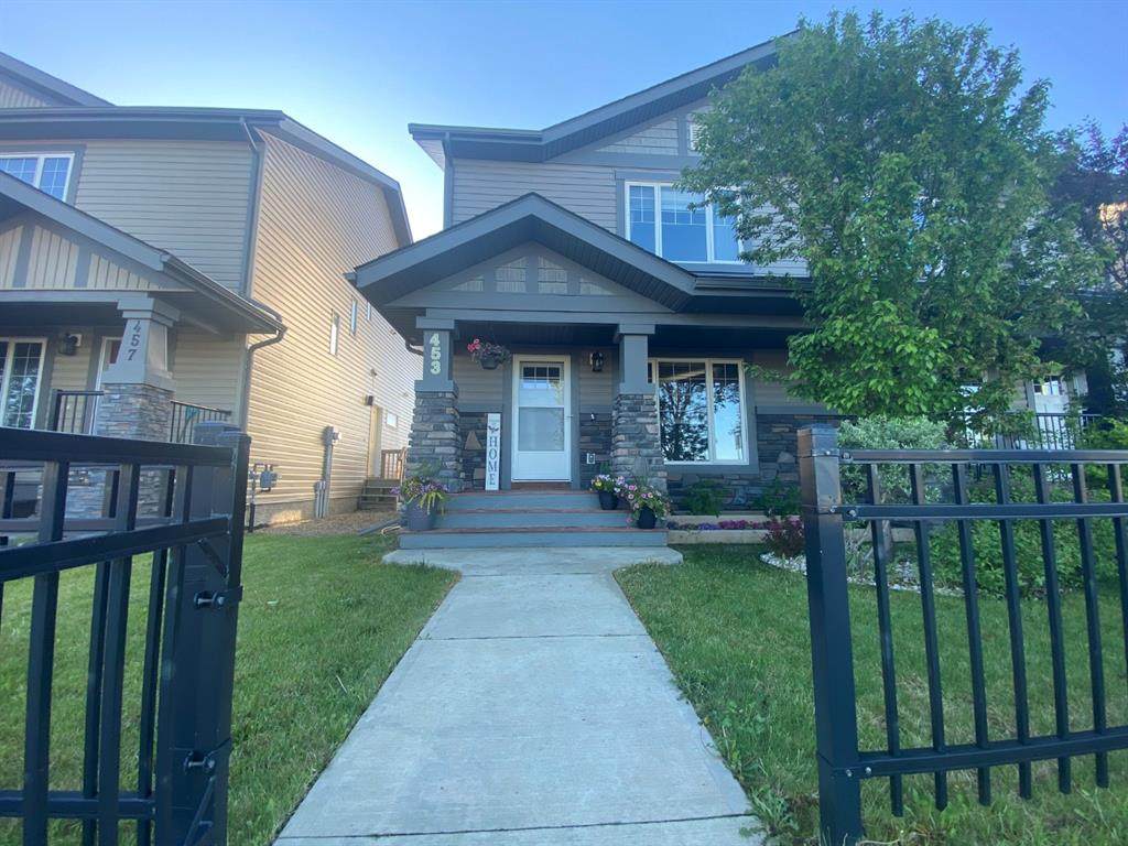 453 Heritage Drive - Photo 1