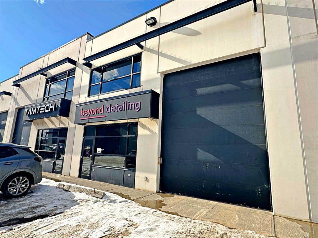 400 Mackenzie Boulevard - Photo 1