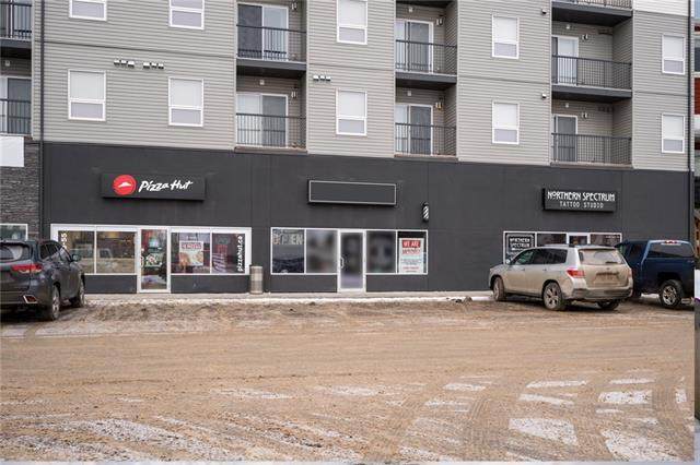 8102 Fraser Avenue - Photo 1