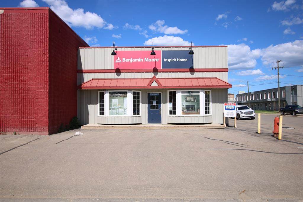 10016 Marshall Street - Photo 1
