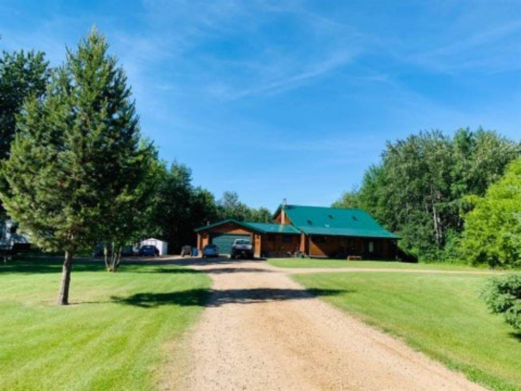 205 Lakeview Drive - Photo 1