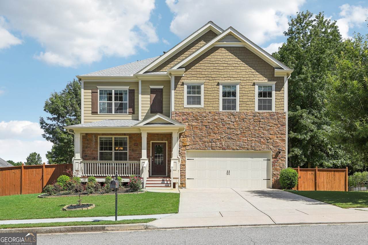 152 Westminster Way - Photo 1