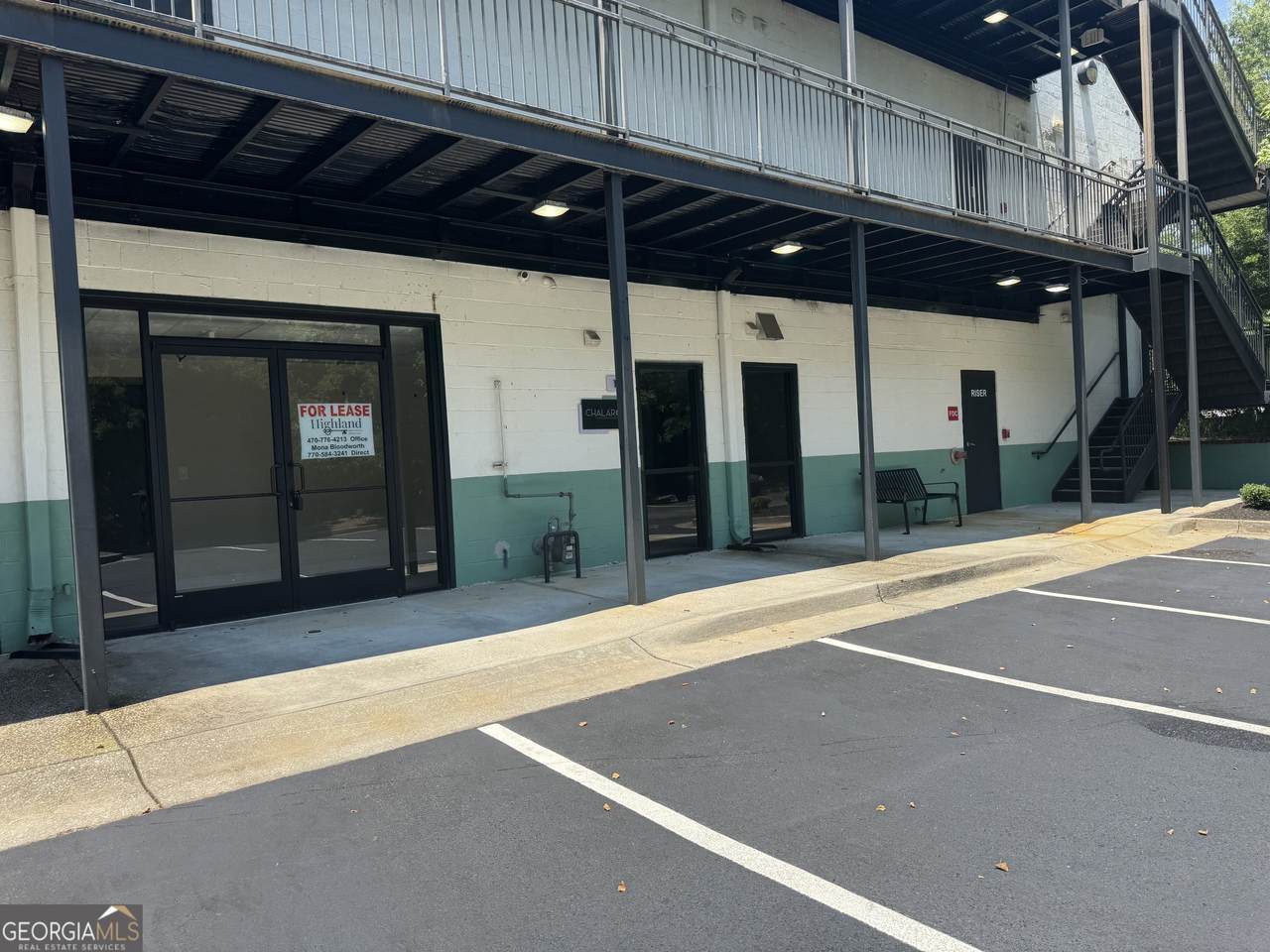 277 Hwy 74 N Suite 101 - Photo 1