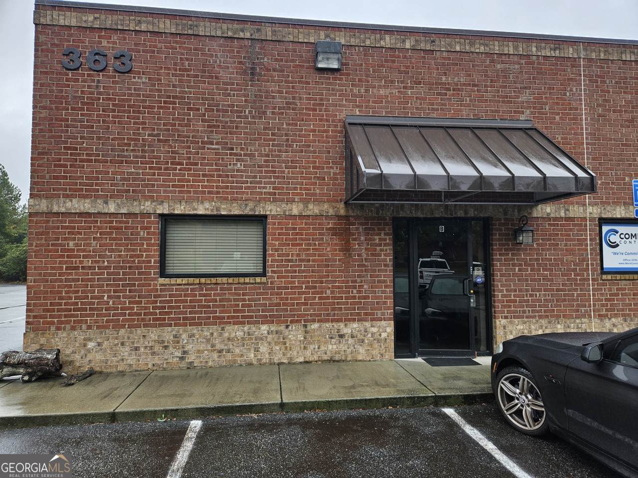 363 Swanson Drive - Photo 1