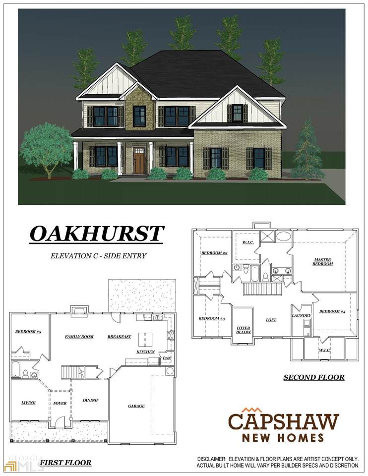 2014 Emily Jane Drive - Photo 1