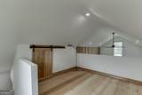890 Smith Mill Road - Photo 74