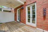 873 Inman Village Parkway - Photo 16