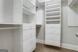 873 Inman Village Parkway - Photo 28