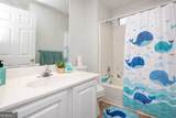 5820 Tallantworth Crossing - Photo 31