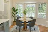 301 Valley Drive - Photo 13