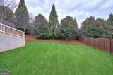 218 Orchard Trail - Photo 28