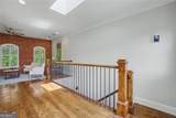 873 Inman Village Parkway - Photo 30