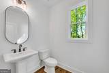 287 Bell Grove Lane - Photo 10