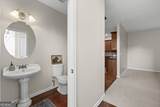 5270 Estates Drive - Photo 13