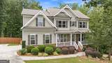 6330 Oldham Court - Photo 2