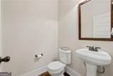 3268 Trinity Mill Circle - Photo 13