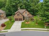 3268 Trinity Mill Circle - Photo 3