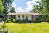 835 Alberson Court - Photo 1